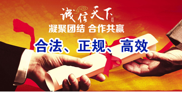 睢宁讨账公司
